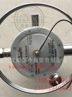 原装进口danfoss丹佛斯热力膨胀阀TCHE 068U4531 3/8*1/2 10*12