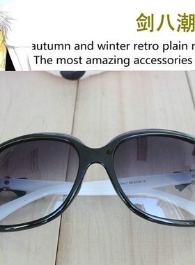 墨镜炫酷近视太阳眼镜青春同款