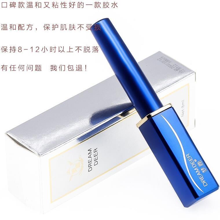 梦鹿假睫毛胶水温和超粘持久透明无痕新手速干防水防汗