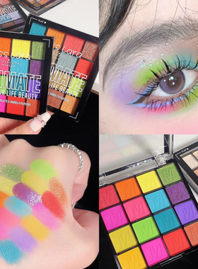 Miss Lara 16色眼影盘学生演出专用珠光哑光全色系红棕亮粉彩妆盘