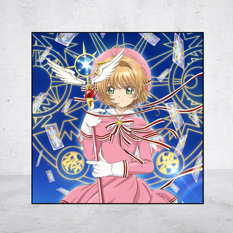 【新品】动漫5d钻石画百变小樱魔卡少女方圆钻满贴十字绣满绣印花