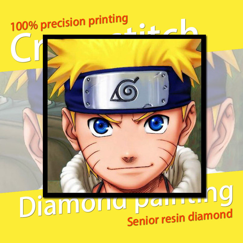 动漫 火影忍者 鸣人 儿时头像 十字绣  包邮