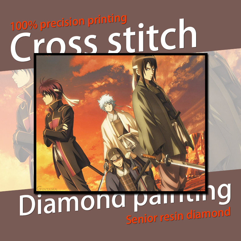 【新品】动漫十字绣 银魂 银时/ 桂小太郎/高杉晋助36色