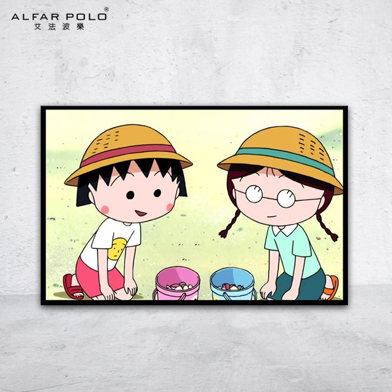 【新品】樱桃小丸子 沙滩玩沙子 动漫 十字绣 包邮 非成品