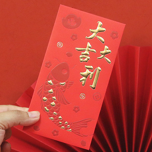 2026新款港式通用红包袋盒装高档利是封大小百千元过年卡通压岁包
