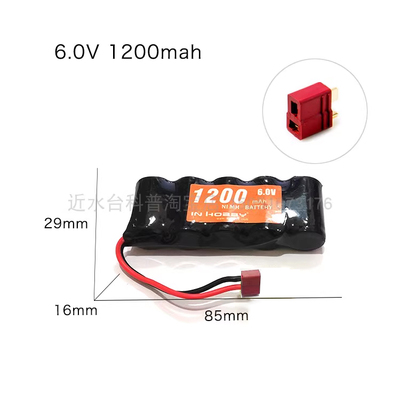 模型锂电池300 500 900 1100 1200 1800mah 3.7V4.8V6V7.2V配件
