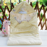 Coffret cadeau pour nouveau-né - Ref 1979053 Image 15