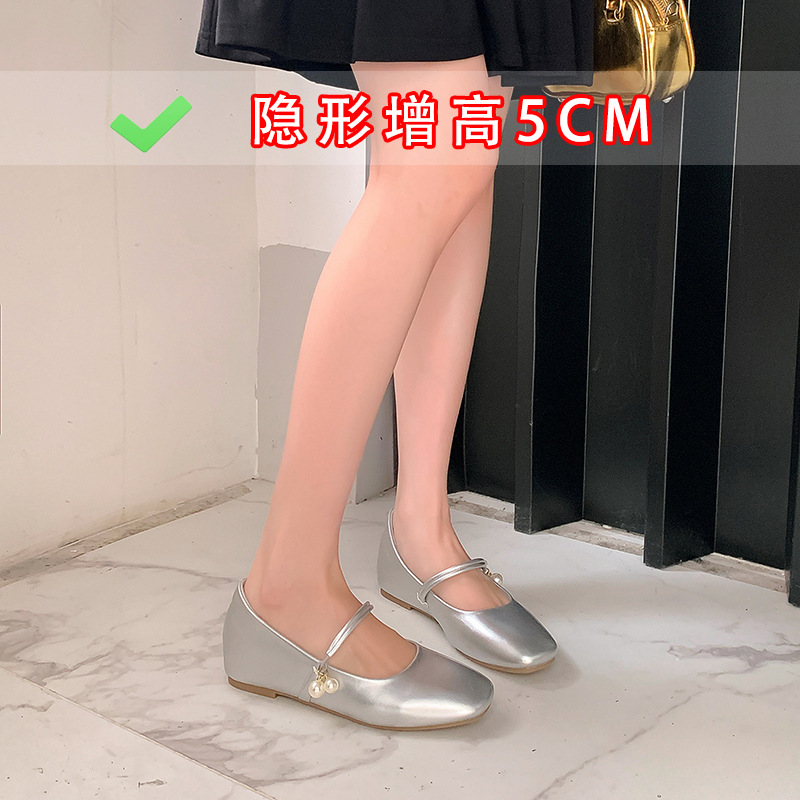 玛丽珍鞋女2025新款珍珠软底浅口内增高新中式单鞋3233小码单鞋女