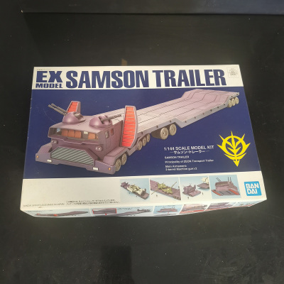 万代正版拼装模型EX29参孙运输车