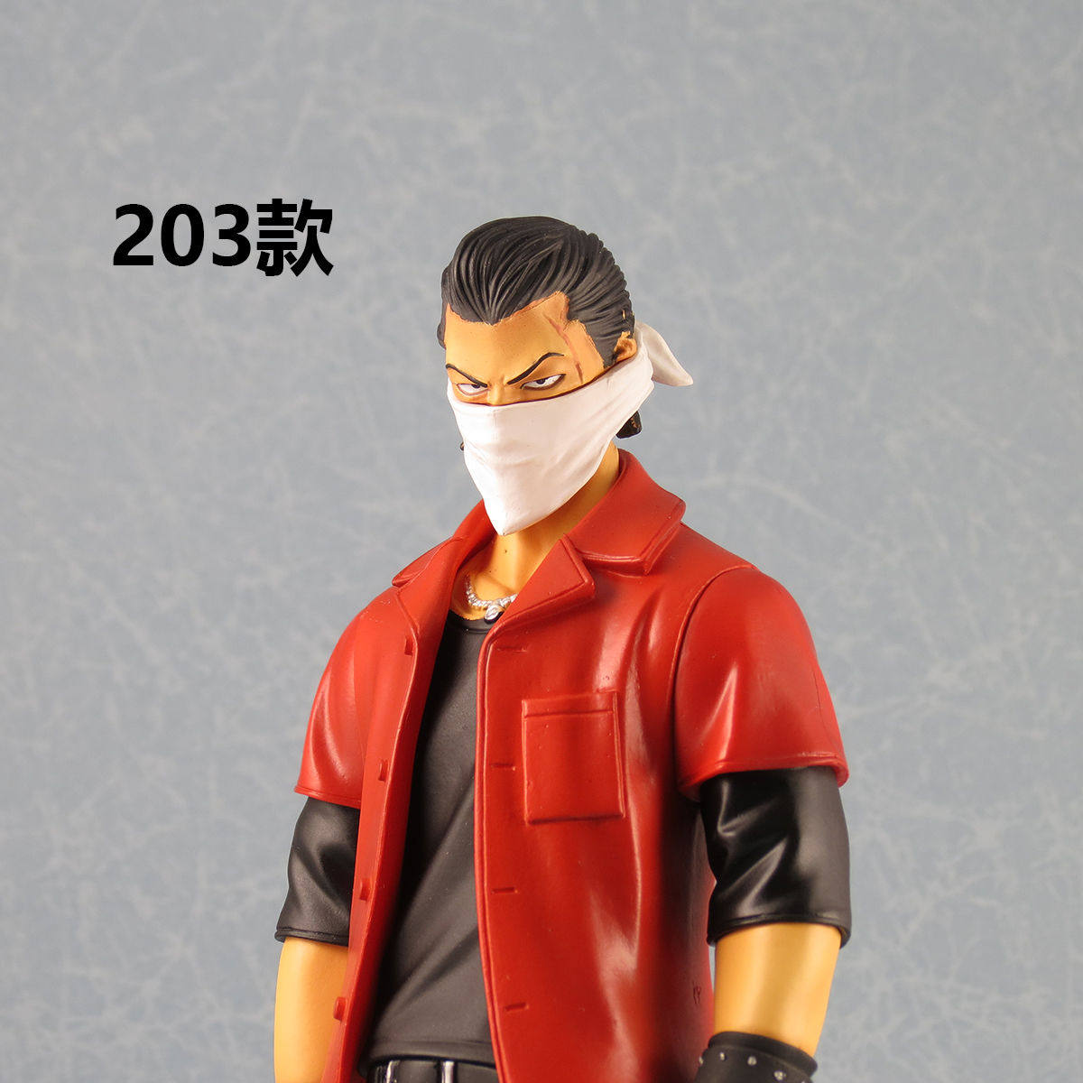 正版武装战线 热血高校 极恶王坊屋春道 203 205手办摆件景品人偶