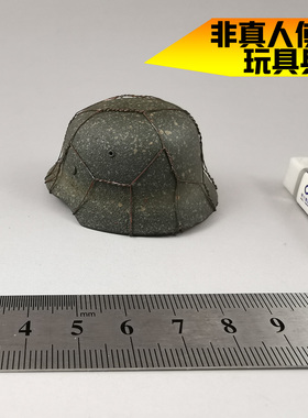 DID 80029  二战德军 绝版老货钢丝网1:6 金属头盔迷彩非真人使用