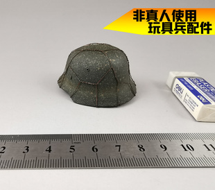 DID 80029  二战德军 绝版老货钢丝网1:6 金属头盔迷彩非真人使用