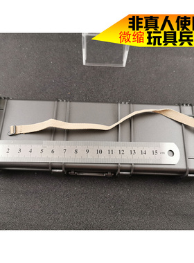 TC 9015 PJ空中救援部队 1:6腰带微缩模型 兵人玩具用 非真人使用