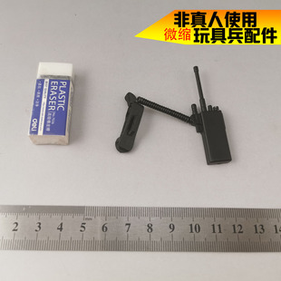 VERY HOT VH PMC3.0 雇佣兵 1:6 电台 兵人玩具用 非真人使用