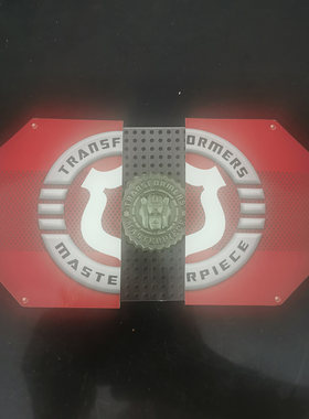 正版变形金刚MP14红色警报纪念币