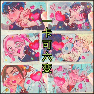 alienstage异形舞台Mizi Sua 周边光栅卡变化创意二次元挂件礼品