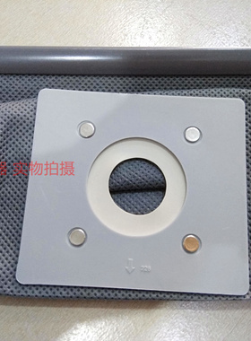 Midea美的QW12T-607家用吸尘器配件 尘袋 集尘袋 正品原厂 尘布袋
