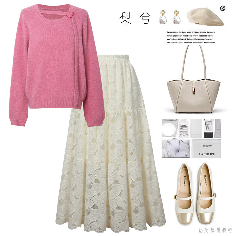 专柜同款甜妹花朵套头毛衣植绒蕾丝半身裙一整套搭配打底裙两件套