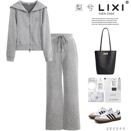 专柜同款双拉链海军领磨毛加厚休闲套装运动长裤两件套秋冬厚款女