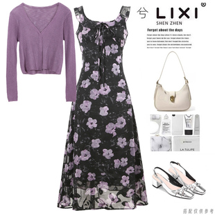 专柜同款秋季新款紫色长袖针织衫雪纺印花裙两件套收腰套装裙子女