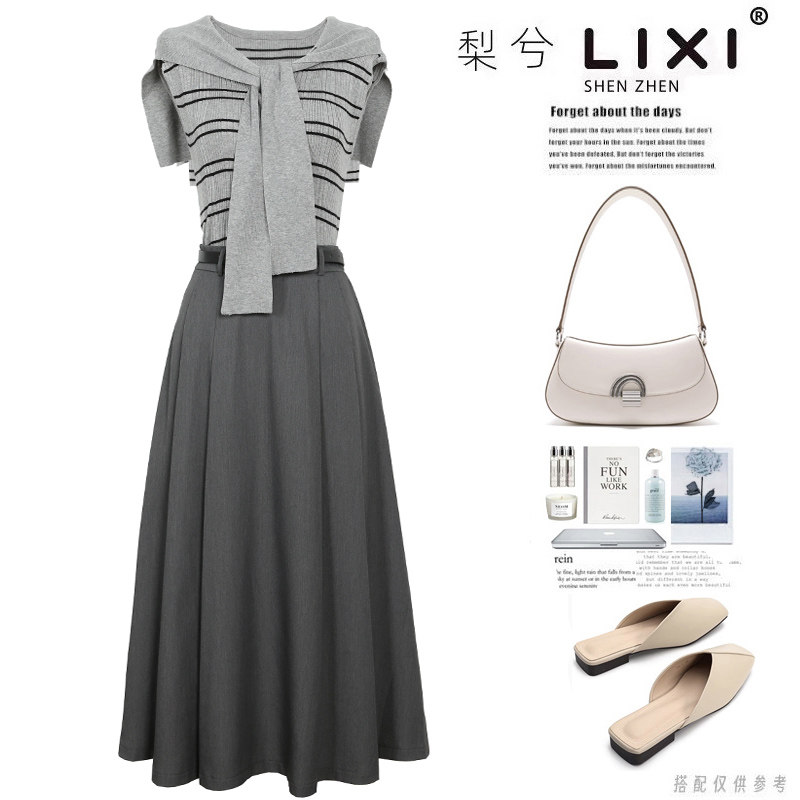 专柜同款条纹针织衫上衣带披肩纯色百褶半身裙两件套裙子夏季整套