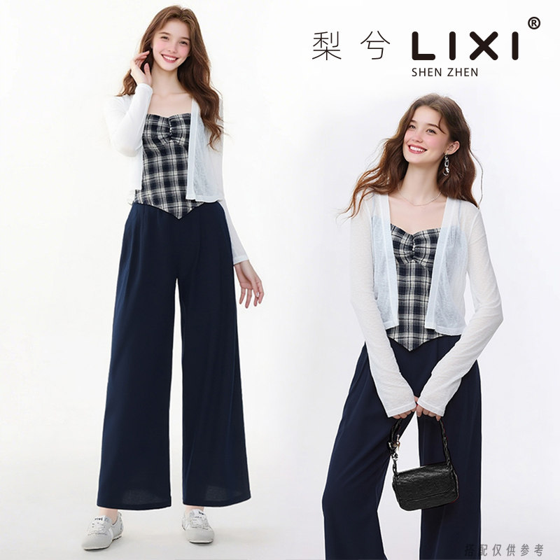 梨兮秋季新款格子吊带背心显瘦阔腿长裤白色开衫三件套舒适套装裤