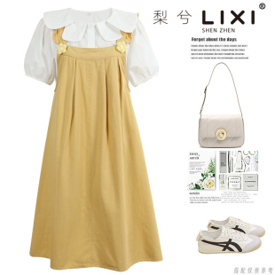 白色衬衫 梨兮夏季 裙短袖 少女风套装 纯色棉质背带裙两件套 新款