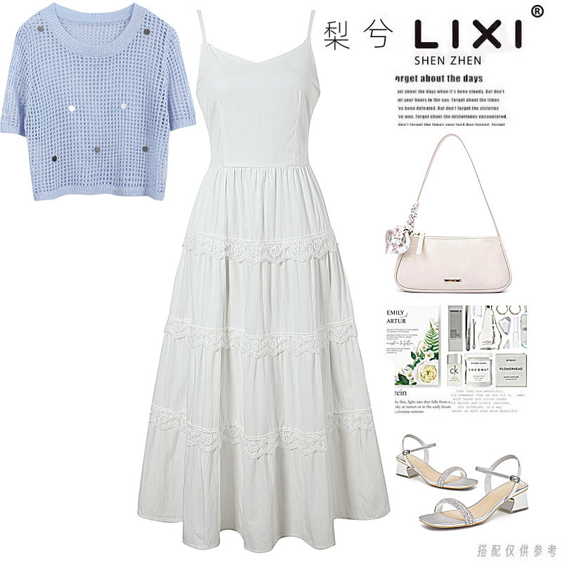 专柜同款亮片镂空针织衫白色棉质花边吊带裙两件套裙夏季薄款套裙