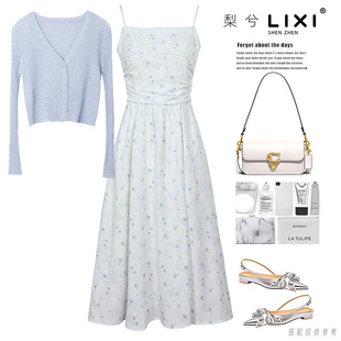 专柜同款春夏新款小清新蕾丝拼接碎花吊带连衣裙针织开衫两件套裙