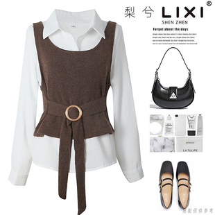 专柜同款秋款显瘦白色长袖衬衫收腰绑带针织衫背心两件套上衣百搭