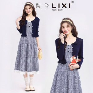 梨兮秋季新款柔软长袖针织衫蓝色格子吊带连衣裙两件套显瘦套装裙