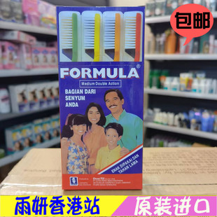 12支装Formula西德美人牙刷真合家欢一家人超大刷头硬毛中毛