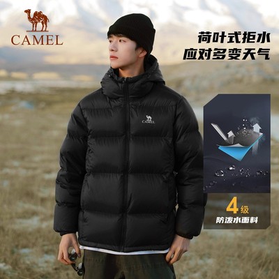 骆驼冬季新品男女情侣连帽羽绒服