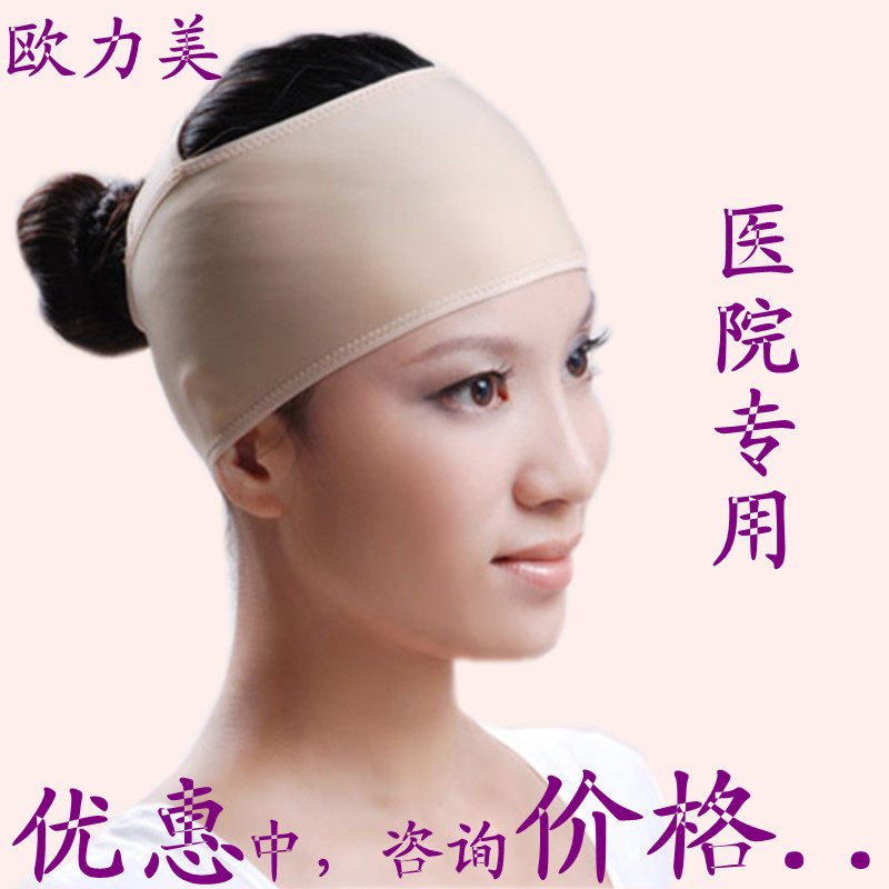 Corset amincissant A-04 - Ref 700374 Image 1