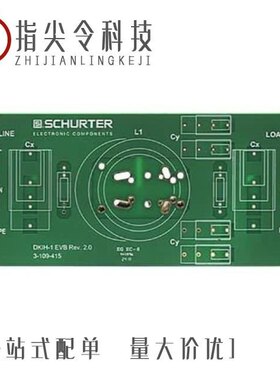 DKIH-3352-1011-NK/DKIH-3452-100N-NK/DKIH-3358-401J-NK