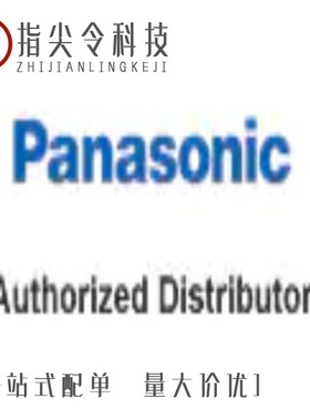 AXE240044D/AXE230124A/AXE240124D