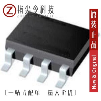 8T49N222B-000NLGI/8T49N008A-061NLGI8/8T49N105A-008KILFT