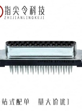 5745984-4/5745992-3/5745925-2