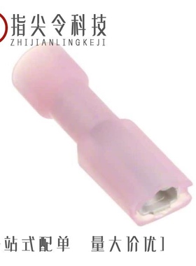 0190020007/0190030030/0190020046