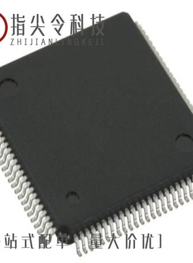 ATSAM3U2EA-CU/ATSAM3N1CB-CU/ATSAML11E14A-AFTKPH