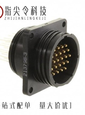 213811-1/213813-1/213825-9