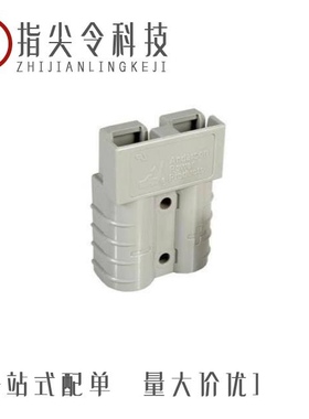 PC-HSG-SB-BK/P992G1-BK/PC16FSN