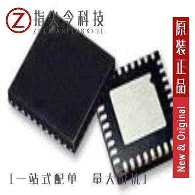 STM8L151K3U3TR/STM8L151K4T3/STM8L151C2T6