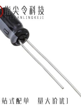 URS2A331MHD/URS2AR47MDD/URS2AR33MDD