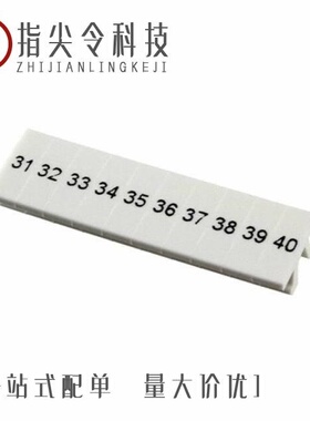 0801404:0051/0801406:0091/0801406:0081