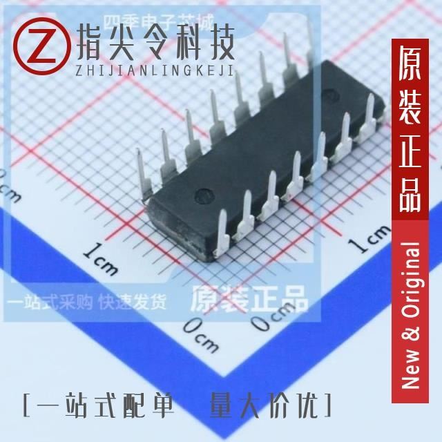 PT2399S PT2399-SN PT2399