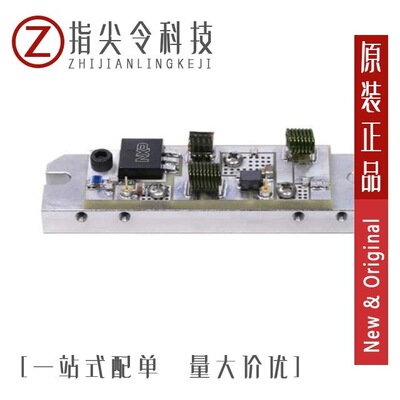 MRF101AN-81MHZ/MRF101AN-13MHZ/MRF101AN-230MHZ