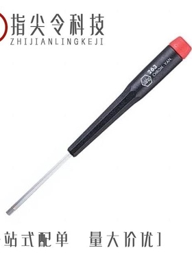 2631625102/2631625002/2631665702