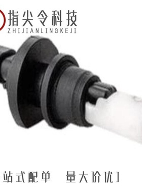 20011426-01/20017782-00/20017612-31