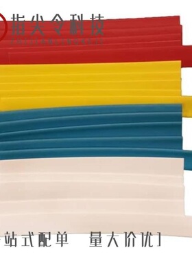 HS100F 10R F 200MM M372/HS100 100R F/HS100E6 3R F